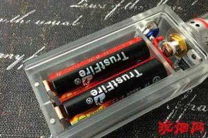 ilikevape.com Vape Dual Battery: The Ultimate Powerhouse for Vaping Enthusiasts